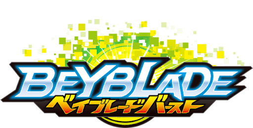 A Beyblade Battle!